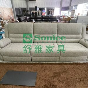 Sonice Furniture Sibu & Miri