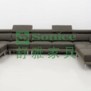 Sonice Furniture Sibu & Miri