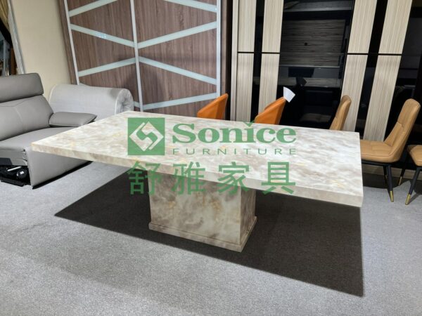 Sonice Furniture Sibu & Miri