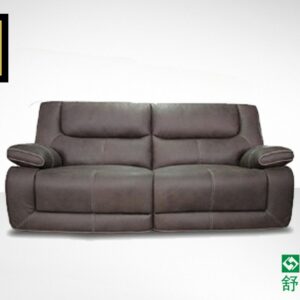 Sonice Furniture Sibu & Miri