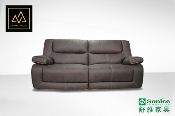 Sonice Furniture Sibu & Miri