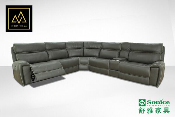 Sonice Furniture Sibu & Miri
